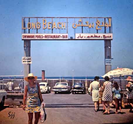 Libanon_Beirut_Long-Beach