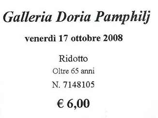 Roma_Rotunda_Pamphilji