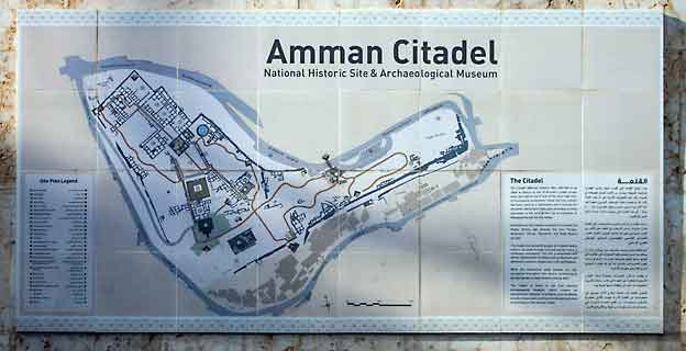 Jordan_Amman_Citadellet